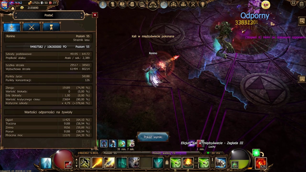 drakensang online R210 Khaly inf3 solo ranger Ronino