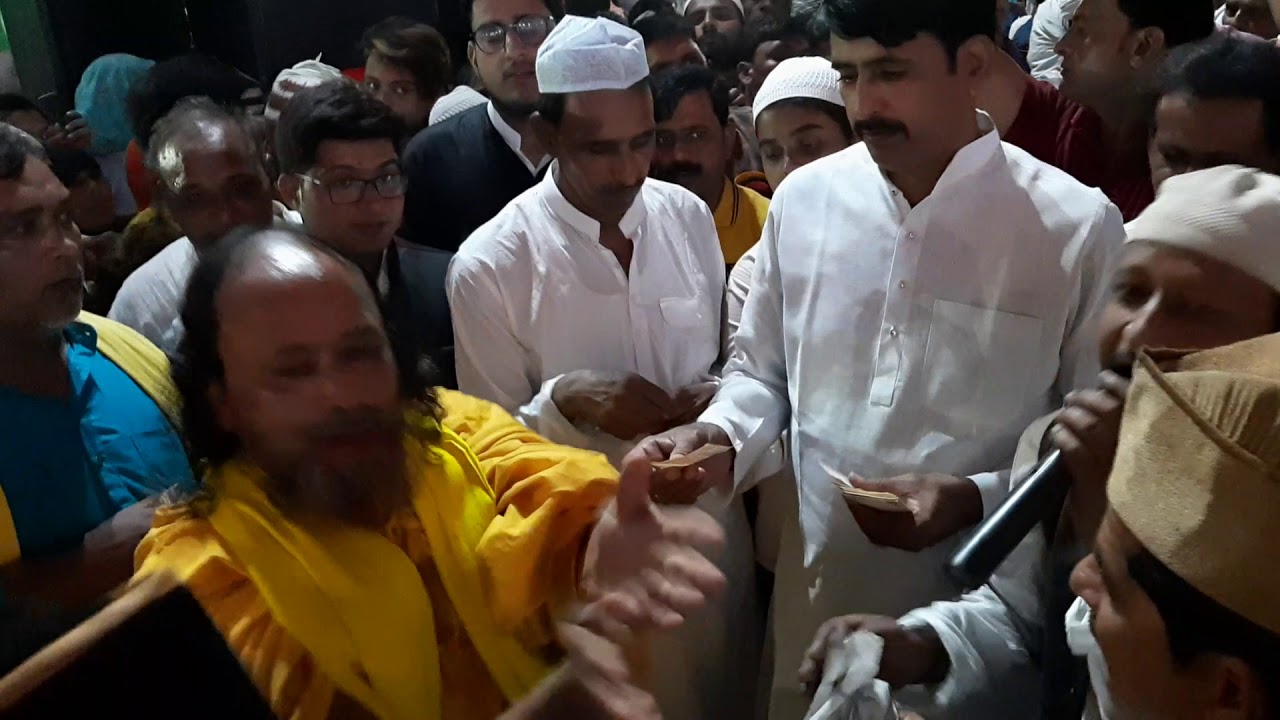 nami danam che aakhir Gagar Sharif
