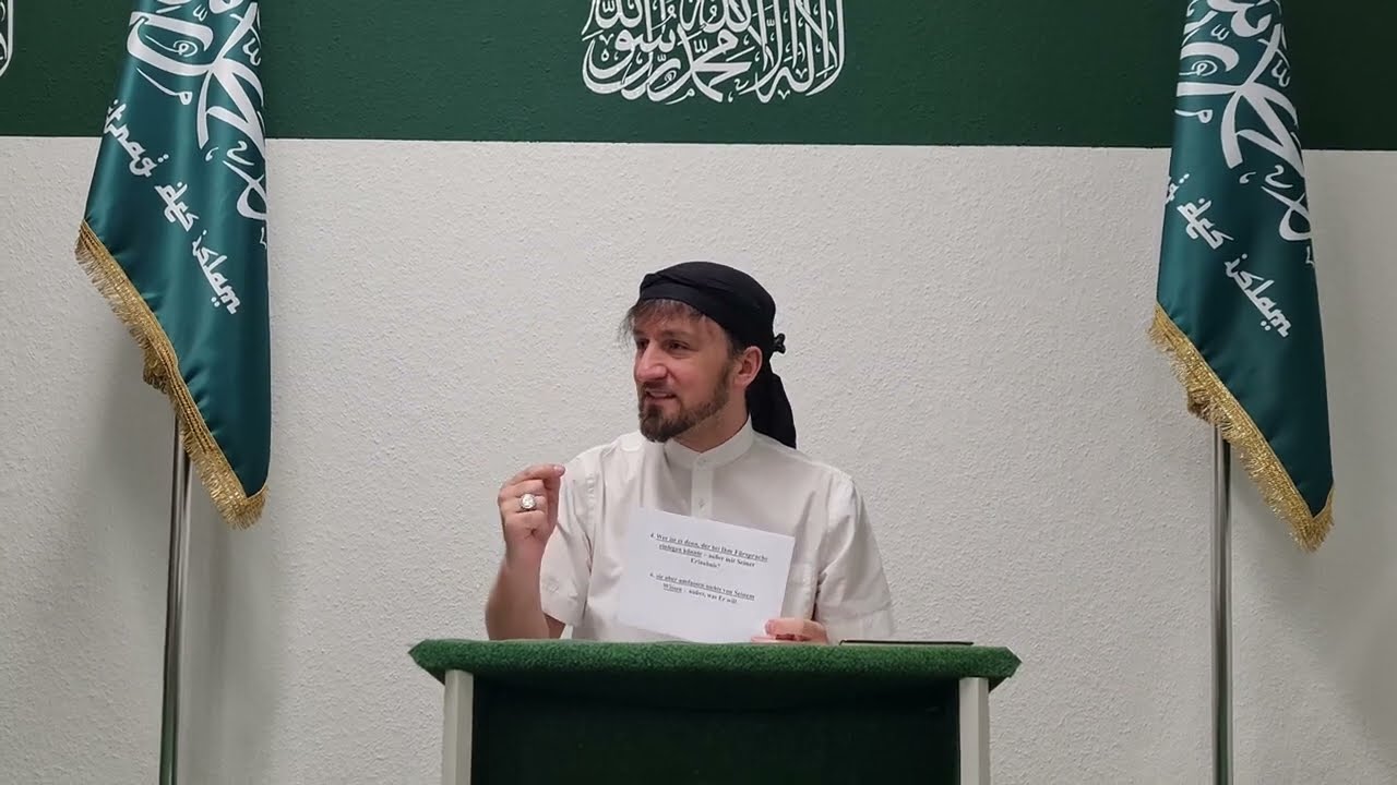 Das sprachliche Wunder von Ayet El Kursi | Furkan bin Abdullah