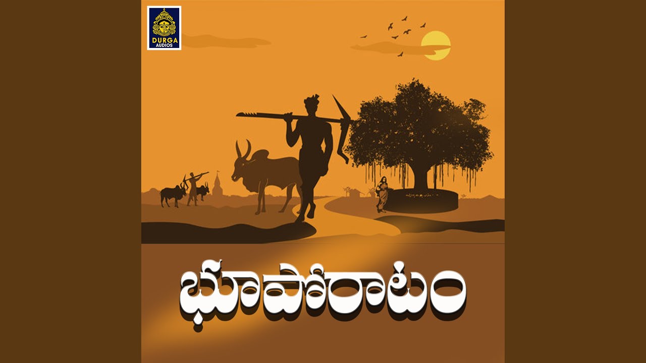 Yedi Kondamanna