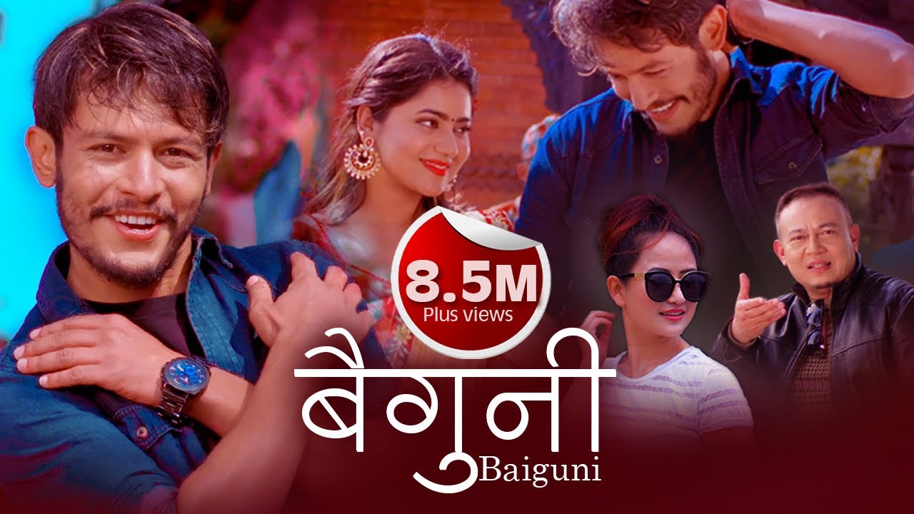 Aile Ma Ta Bhaichu Ni Hela. Melina Rai . Buddhiman stha . Keki Adhikari. Sagar Bale. New Nepali Song