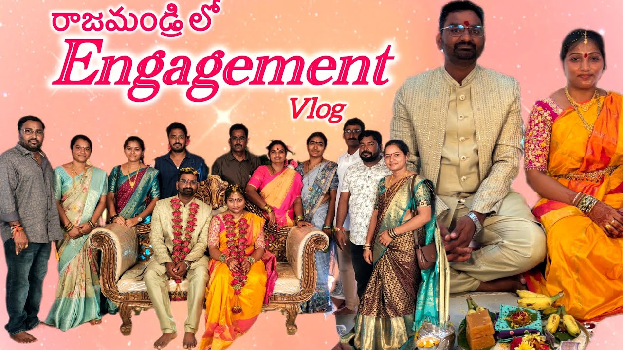 Rajahmundry || family function || #engagement #familyvlog #viral 