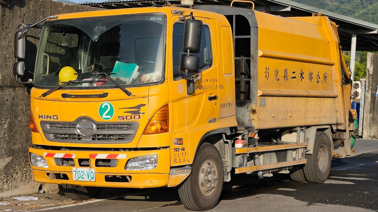 20251212彰化縣二水鄉垃圾車702-VQ，回收車KEM-3150