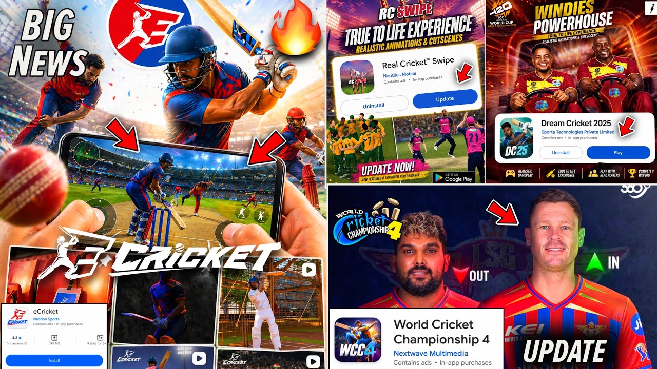 E Cricket Finally OMG😱 WCC4 APK Date? 😍 Dream Cricket 25 Update 🔥 Real Cricket Swipe Update