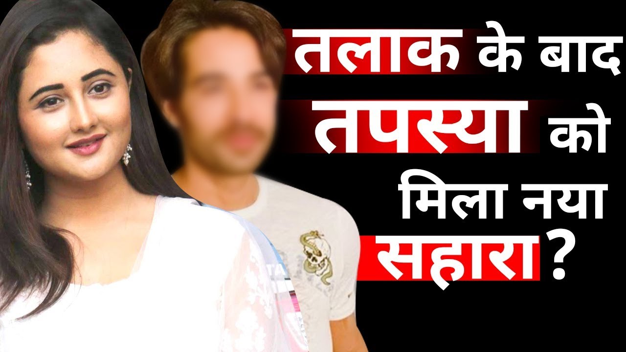 After divorce from Nandish Sandhu, Rashami Desai finds love again in this actor !