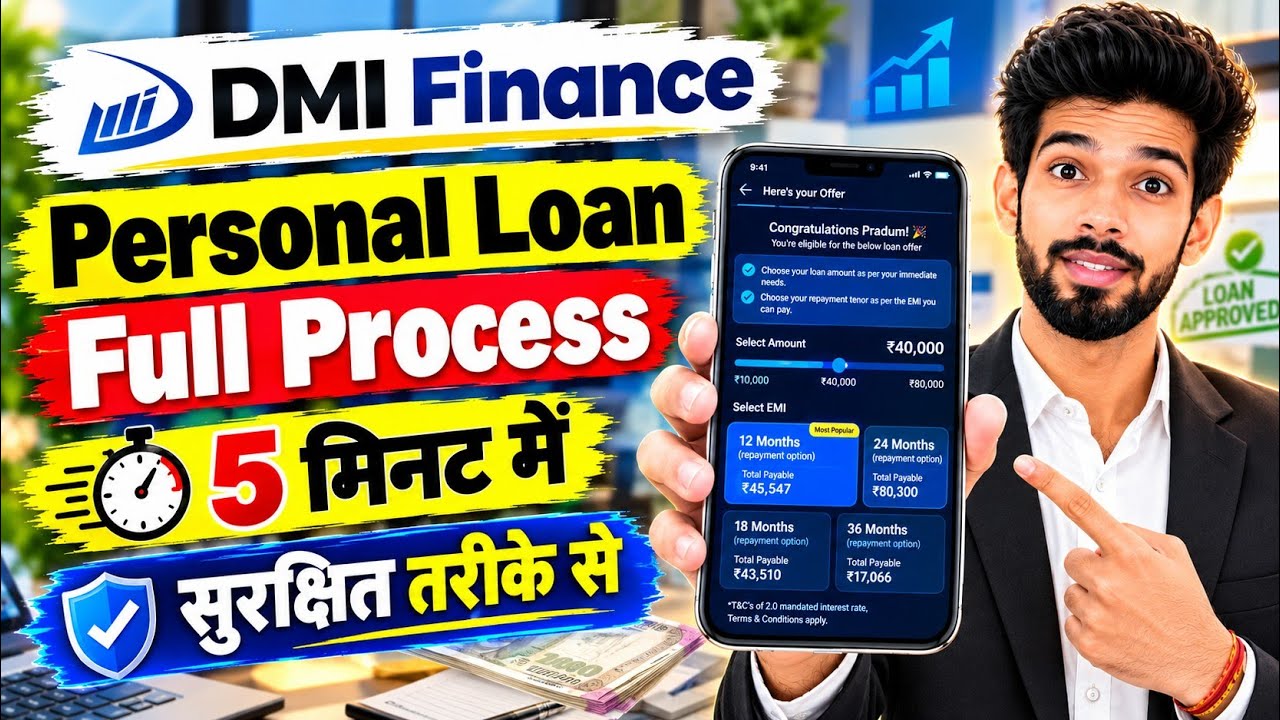 How to Apply for a DMI Finance Personal Loan in 2026 | Eligibility, Fees & Full Process