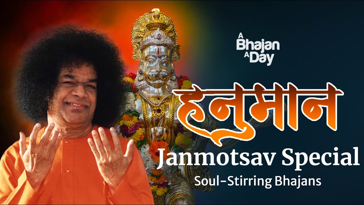1513 - Hanuman Janmotsav Special- Soul-Stirring Bhajans in Praise of Lord Hanuman #hanumanji