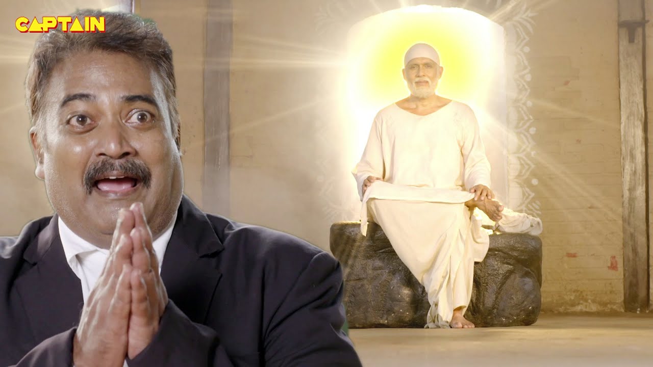 Mere Sai ( मेरे साईं ) | Shirdi Sai Baba | Ep 731