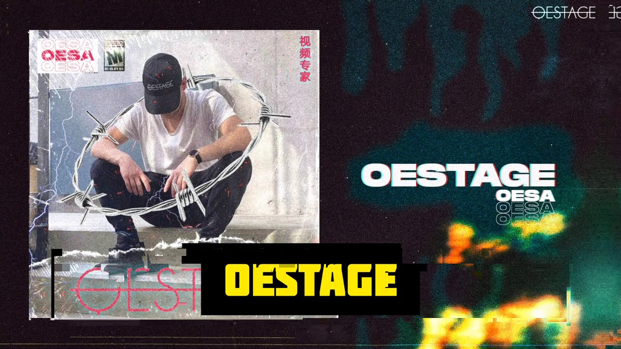 Oesa - Oestage