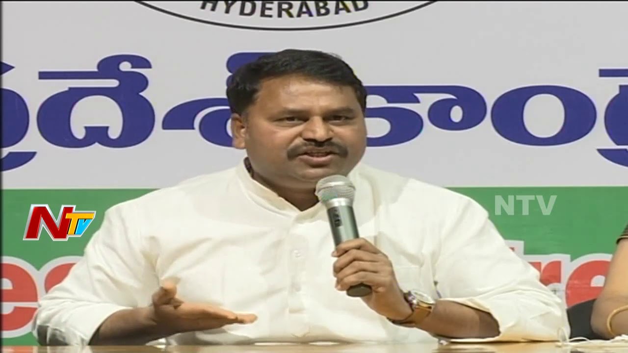 T Congress Leader Addanki Dayakar Press Meet | Gandhi Bhavan | NTV Politics