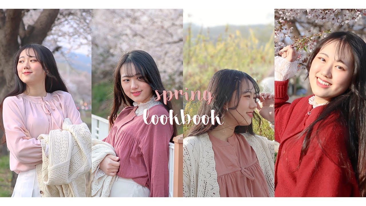 벚꽃과 함께한 🌸봄룩북🌸 나들이 갈 때 입기좋은 봄옷🌹 / 봄코디 / Spring LookBook [미트]
