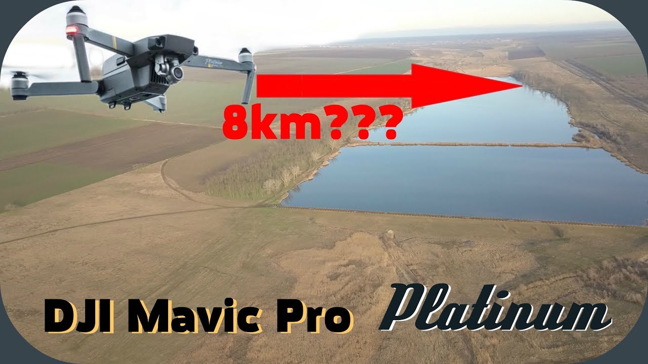 DJI Mavic Pro Platinum - Улетел на 8км, но...