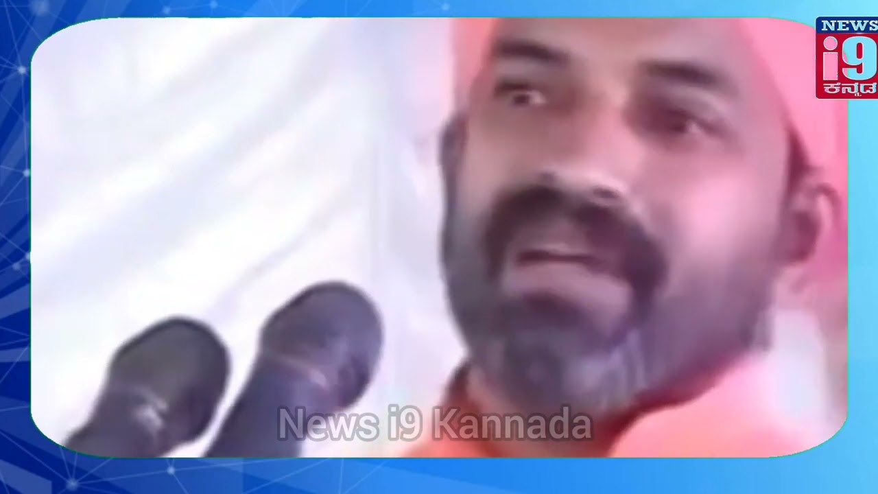ಗಣಪತಿ ದೇವರಲ್ಲ! ನಿಜಗುಣಾನಂದ ಸ್ವಾಮಿ