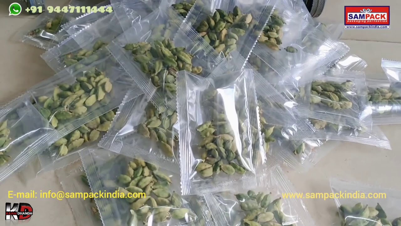 Spices sachet packing machine Cardamon & pepper Packing machine 2 to 100gms small machine low price