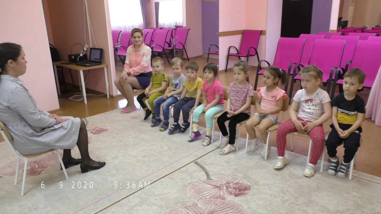 Слушание классической музыки Группа 8
