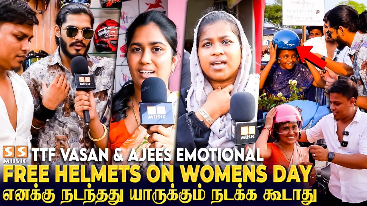 Women's Day-ல Free-யா Helmet கொடுக்க காரணம் - TTF Ajees & Vasan Breaks