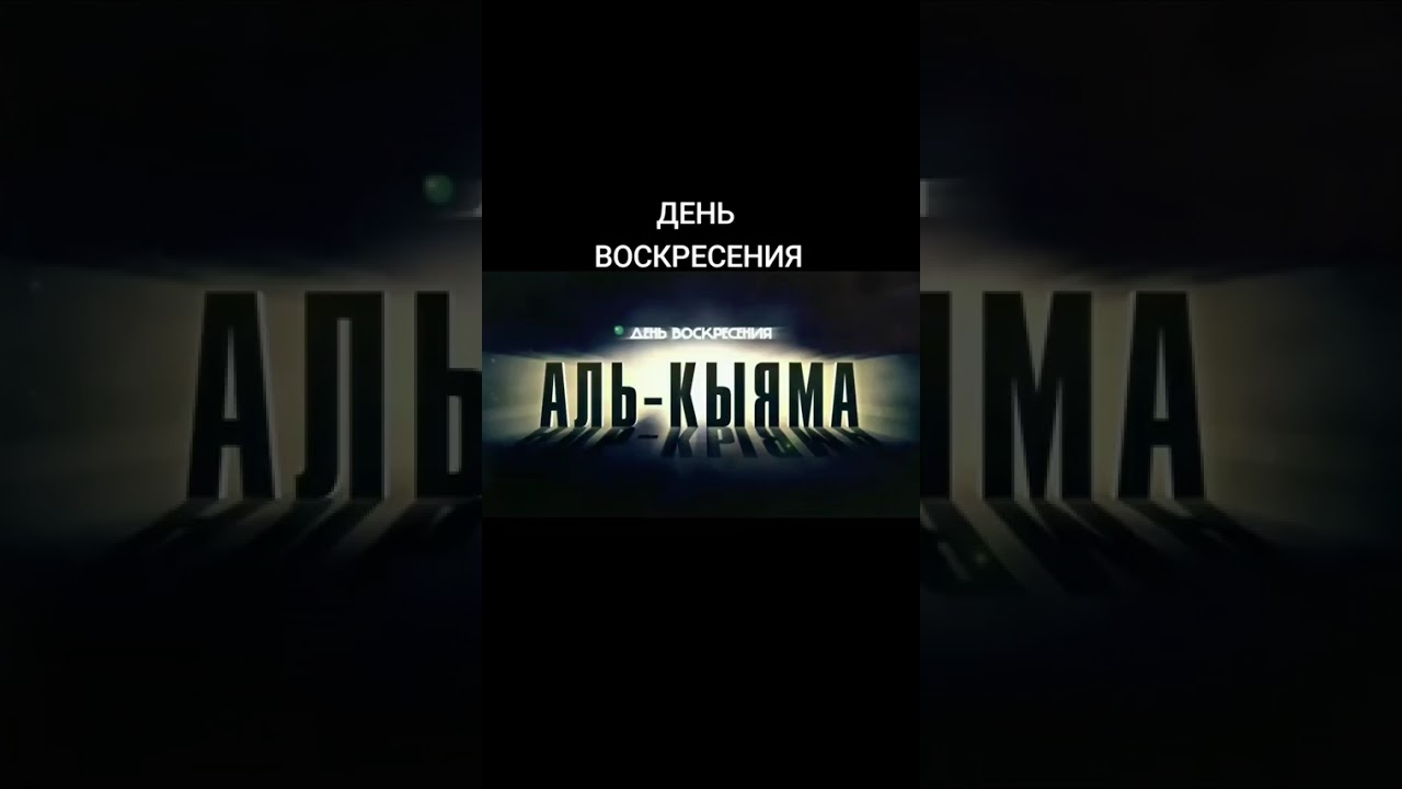 14 февраля 2026 г.