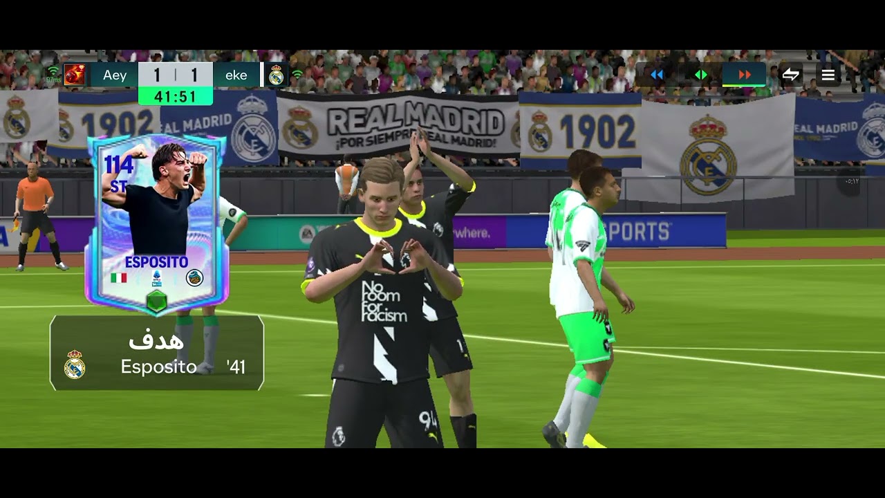 ٥ مارس ٢٠٢٦