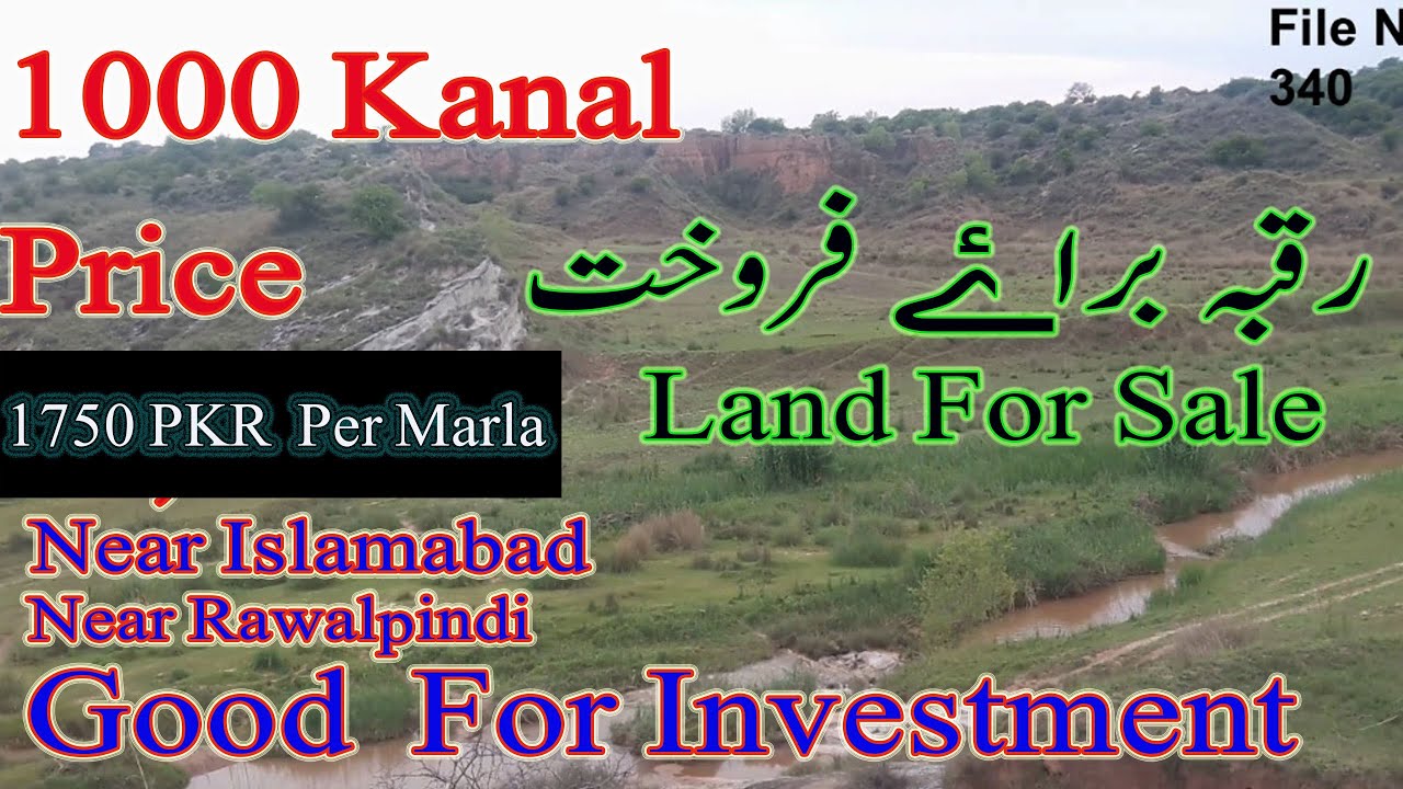 1000 Kanal  Near islamabad || Rawalpindi Raqba Majood Ha!!