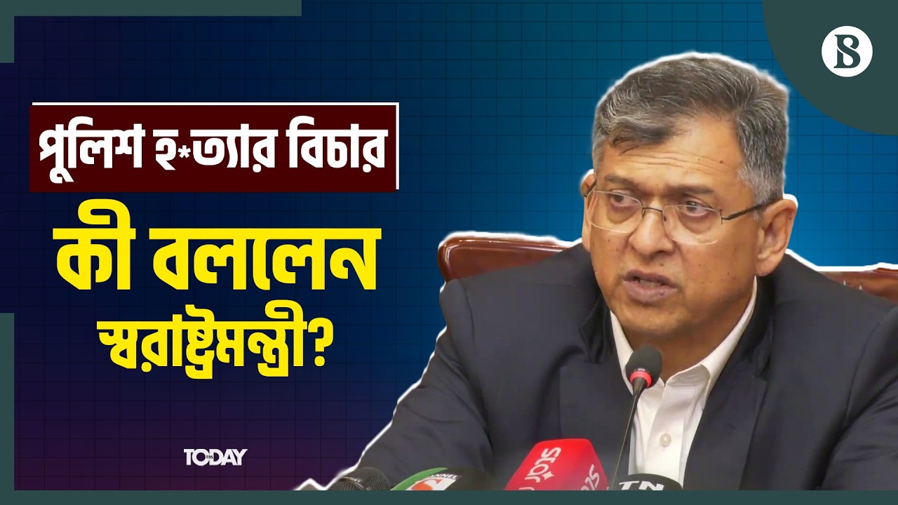 আইনশৃঙ্খলা রক্ষা: সশস্ত্র বাহিনী প্রত্যাহার হবে কবে? | The Business Standard