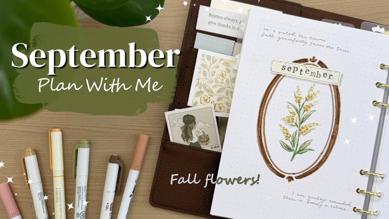 ПЛАНИРУЙТЕ СО МНОЙ!🌾Оформление ежедневника на сентябрь | Осенние цветы🍂