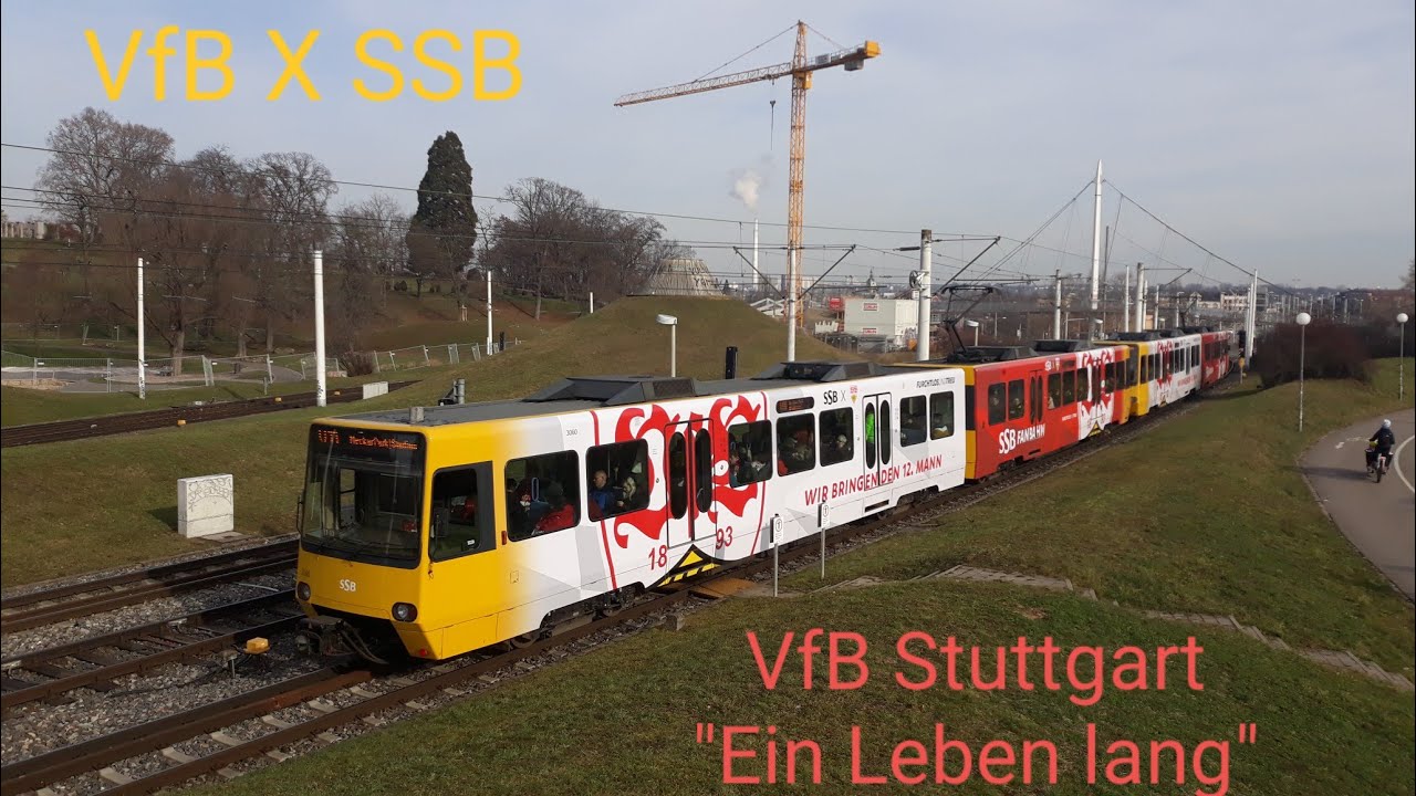VfB-Fanbahn | VfB X SSB | VfB Stuttgart - 