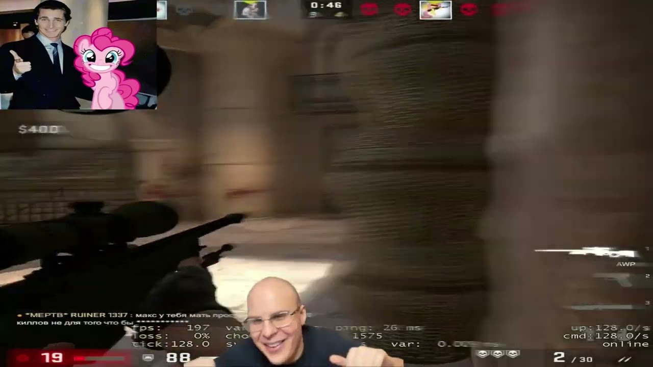 возьми телефон детка(Svob0da csgo мувик)