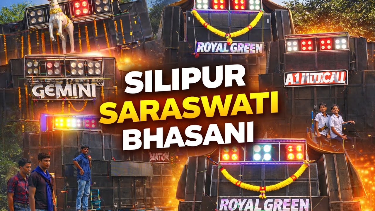 SILIPUR SARASWATI PUJA HEAVY COMPETITION MARKET 24/01/2026 🤯❤️‍🔥 SABU UPDATE SETUP EITHI ☠️🤯