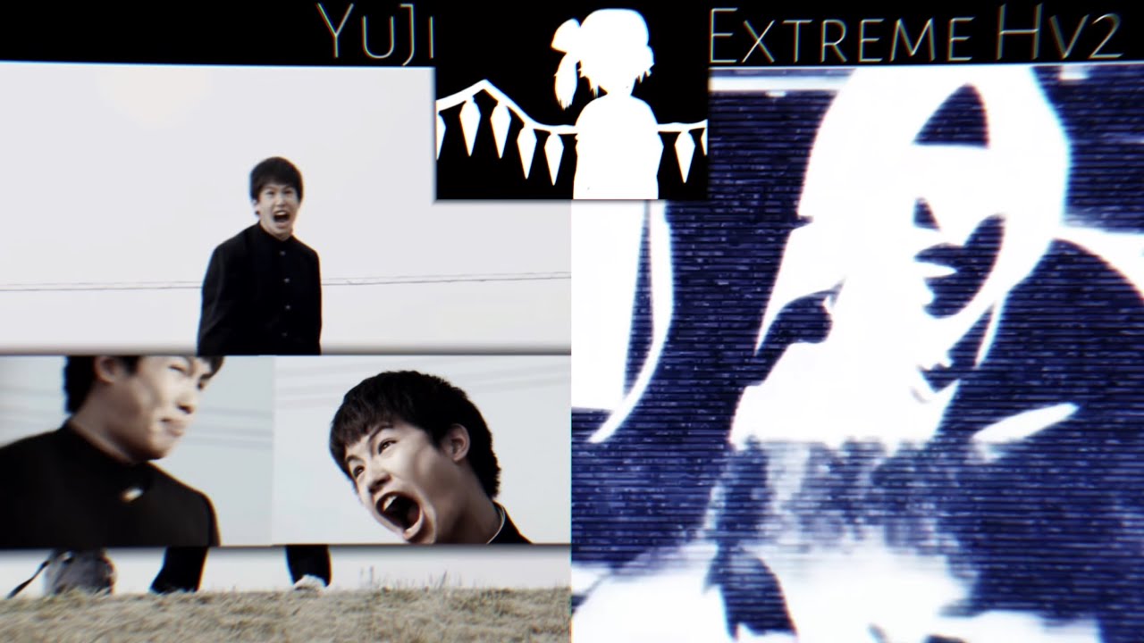 Yuji vs Extreme Hv2 ボイパ対決 Bad Apple！！
