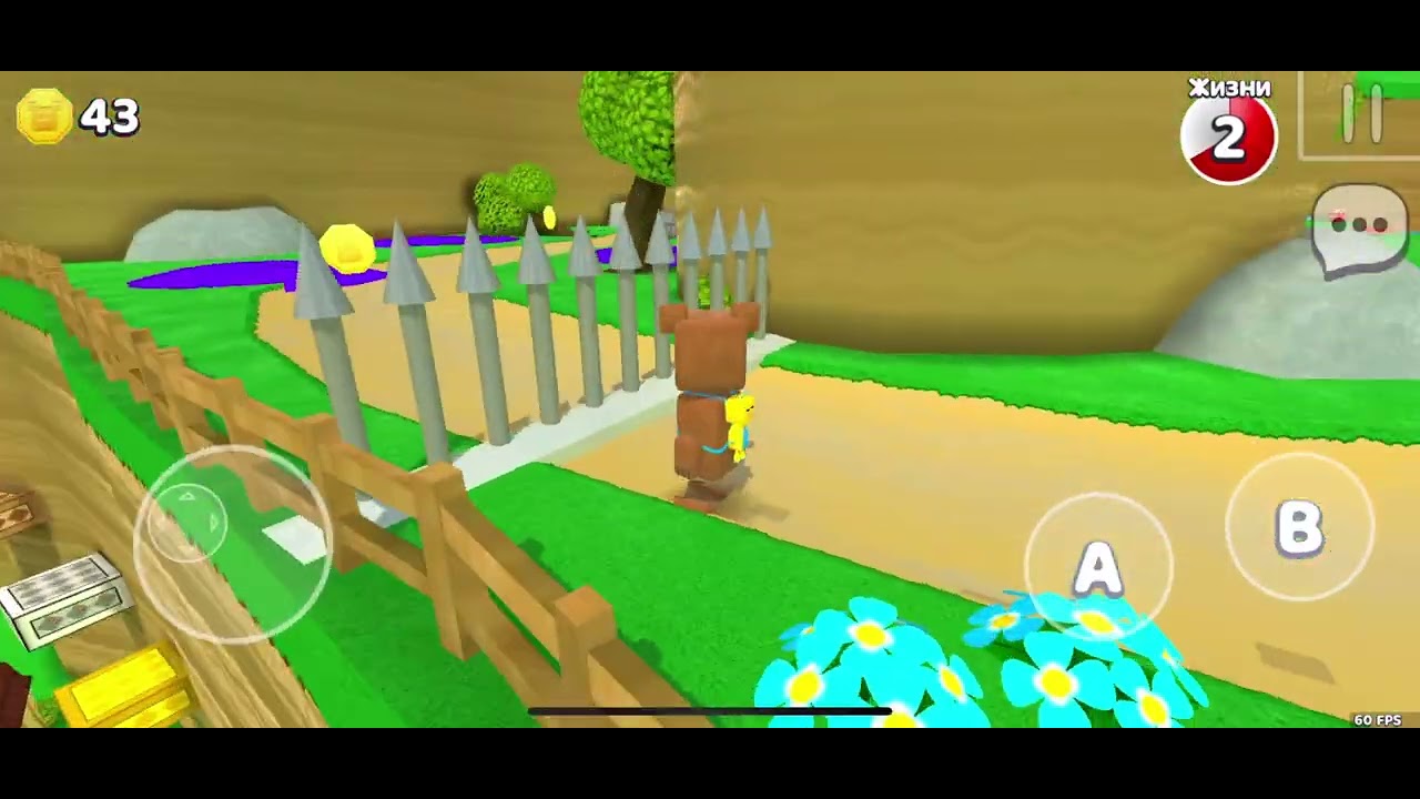ИГРАЮ В  Syper Bear Abventure!!!