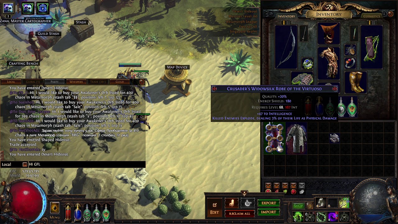Awakener Orb Crafting, Spell crit chance + enemy explode