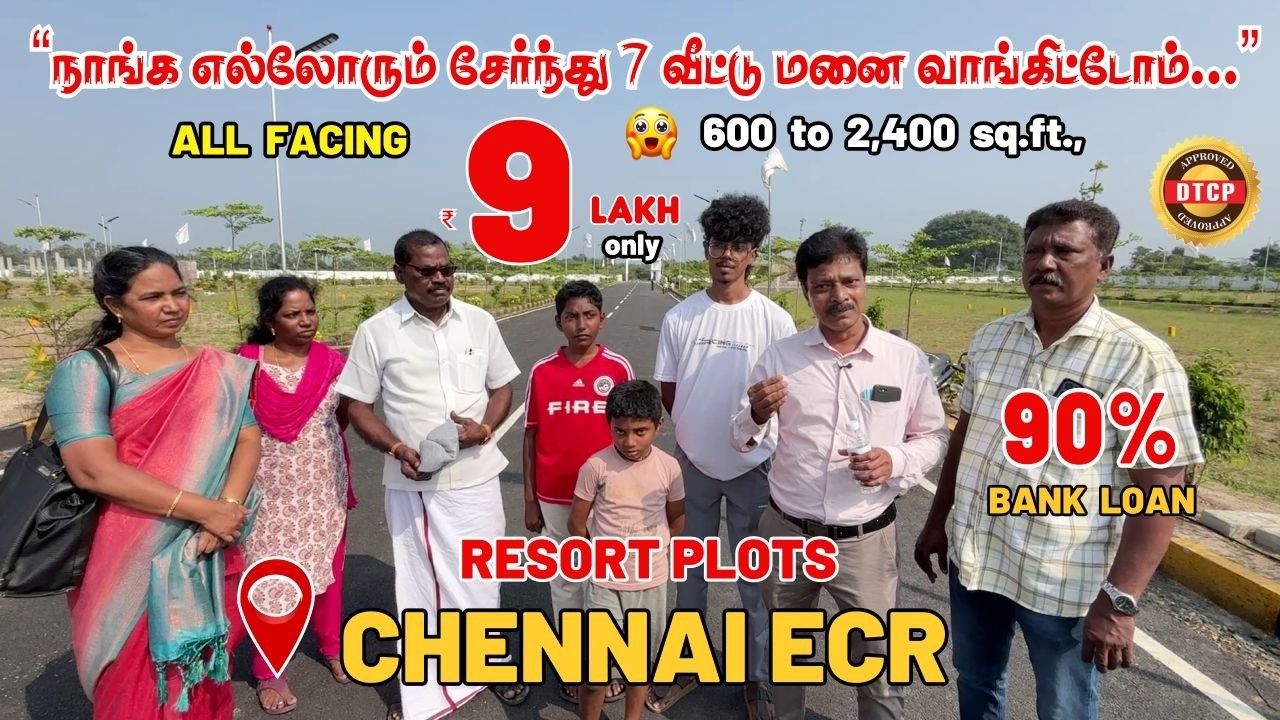9 Lakhs Only | Plots for sale in ECR Chennai | Plots for sale in Mahabalipuram ECR #ecrplots