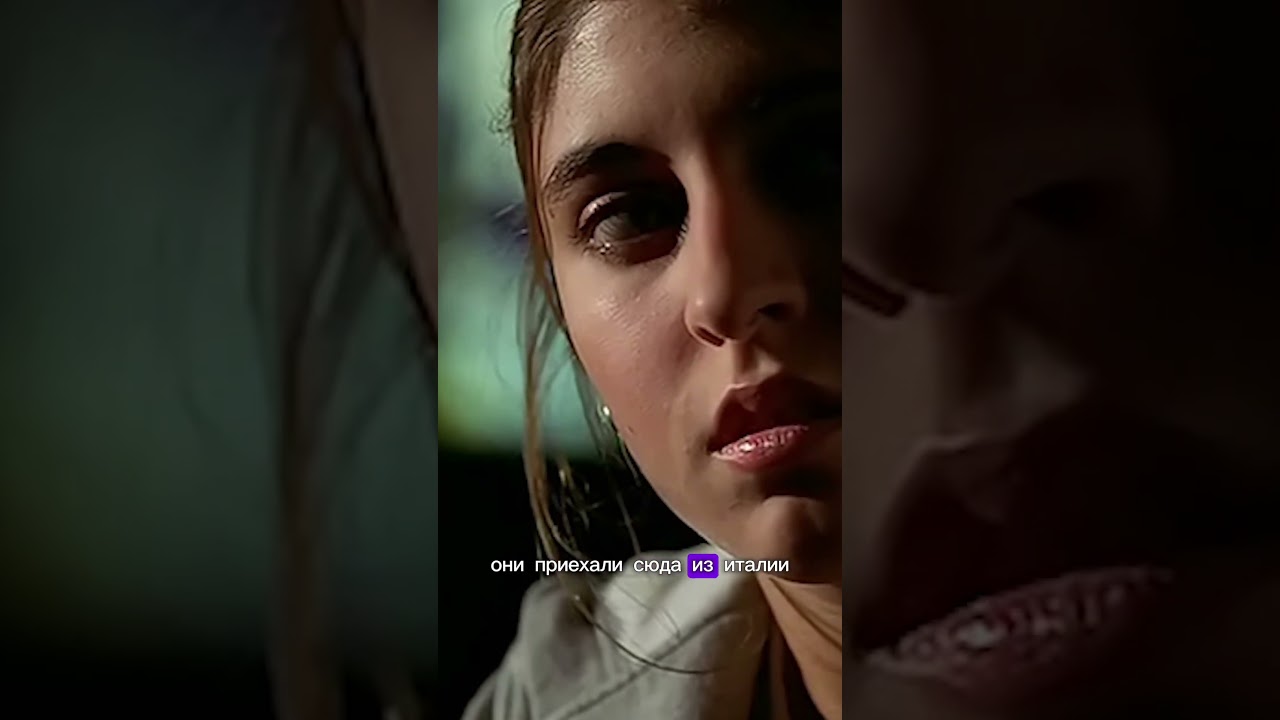 Зачем мы здесь сидим? #viral #emotional #storytime #thesopranos