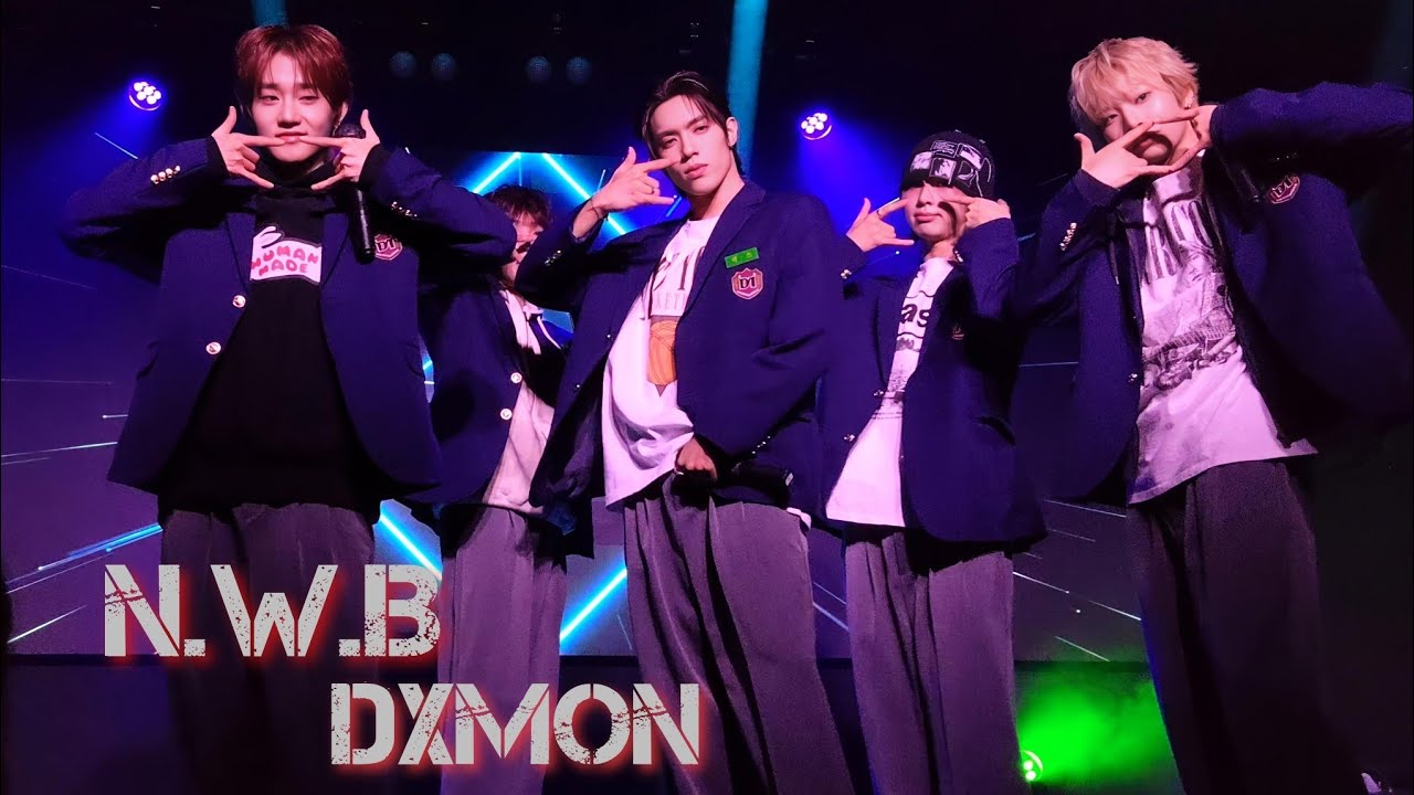 DXMON 