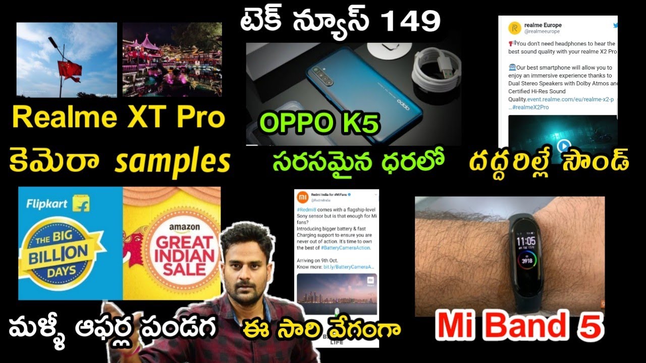 Technews 149 Realme X2 Pro Camera Samples,Flipkart Big Diwali Sale,Mi Band 5,Oppo K5 Price
