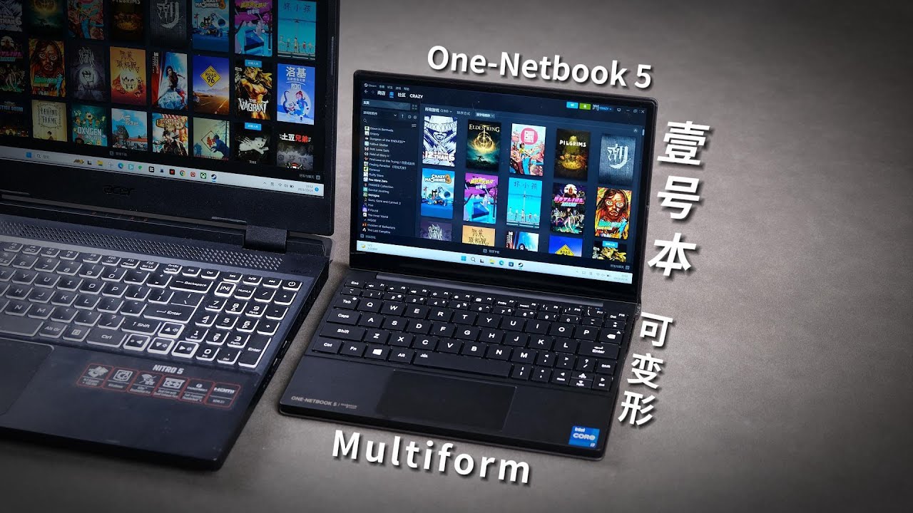 壹號本5代One-Netbook 5全面評測 Deformable·Ultra-portable mini laptop·One-Netbook 5 可變形·超便攜迷你筆記本