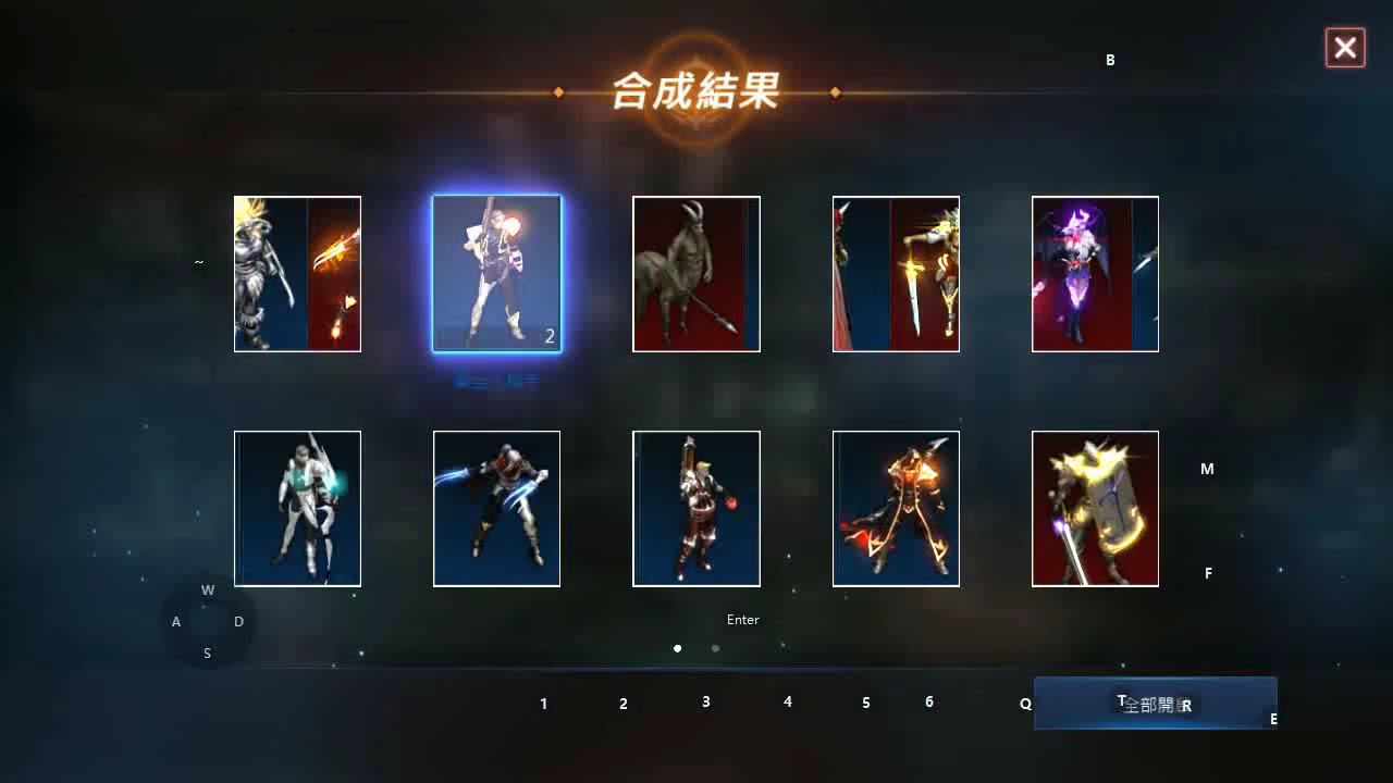 00509014【天堂M】-雷神-馬戲團！忍不住最後一搏，驚險拉尾盤！