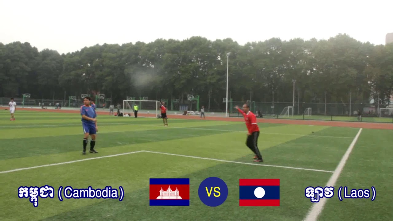 International Students of Cambodia - Loas (Friendship Football Match) in HUST, China - 1st Video