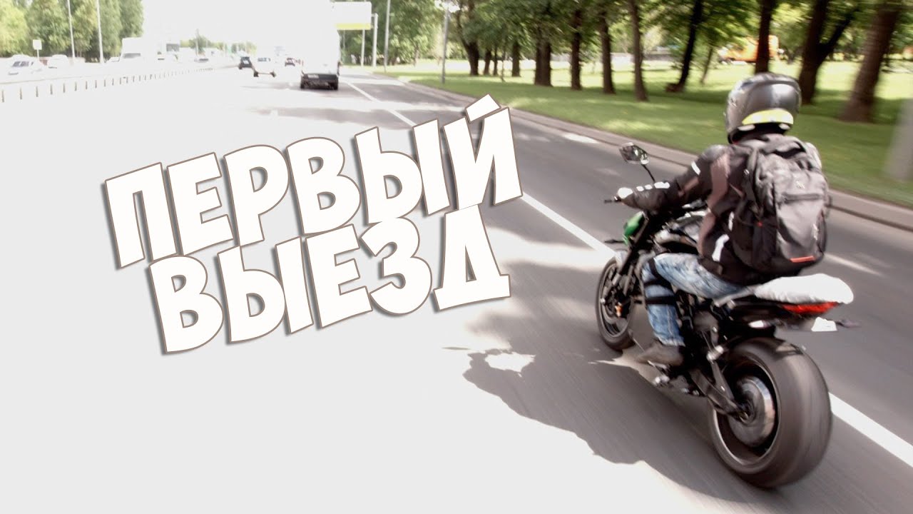 ✅ Проект ХИЩНИК | Первая покатуха в лес 😎 | ЧУТЬ НЕ УПАЛ 👀