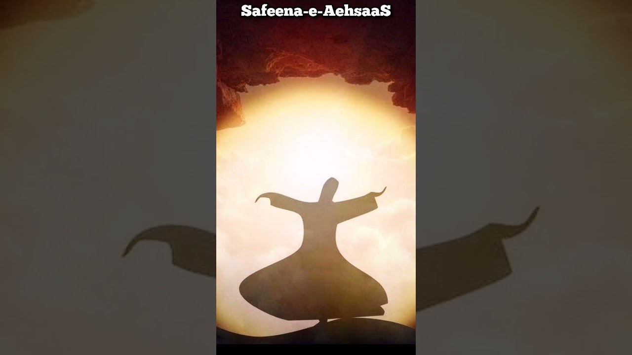 Sufi Kalam I Best Sufi Poetry in Urdu