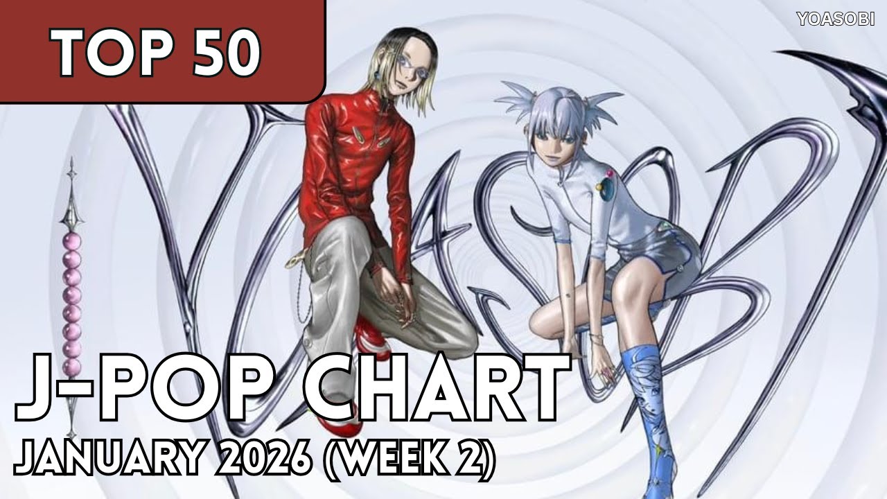 [TOP 50] J-Pop Chart - January 2026 (Week 2)
