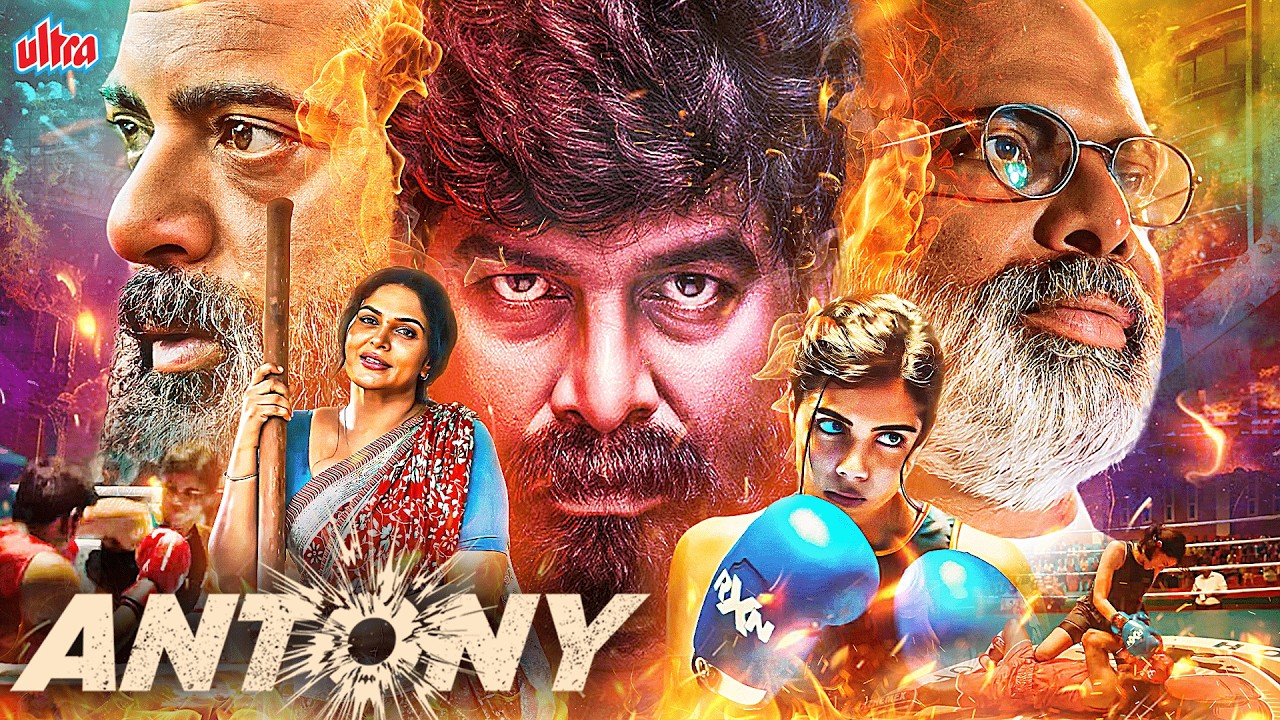 LOKA KALYANI's New South BLOCKBUSTER Movie - ANTONY [4K] | Joju George |Hindi Dubbed South Movie2025