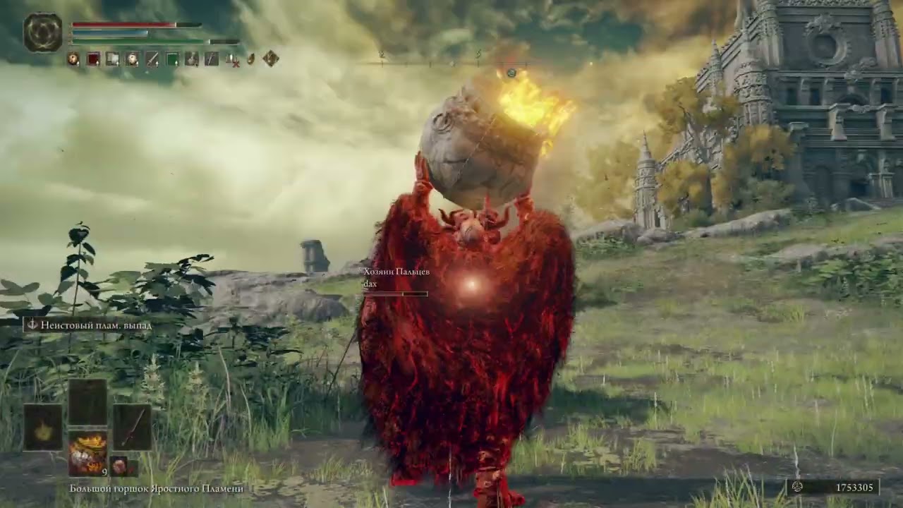 ELDEN RING PVP