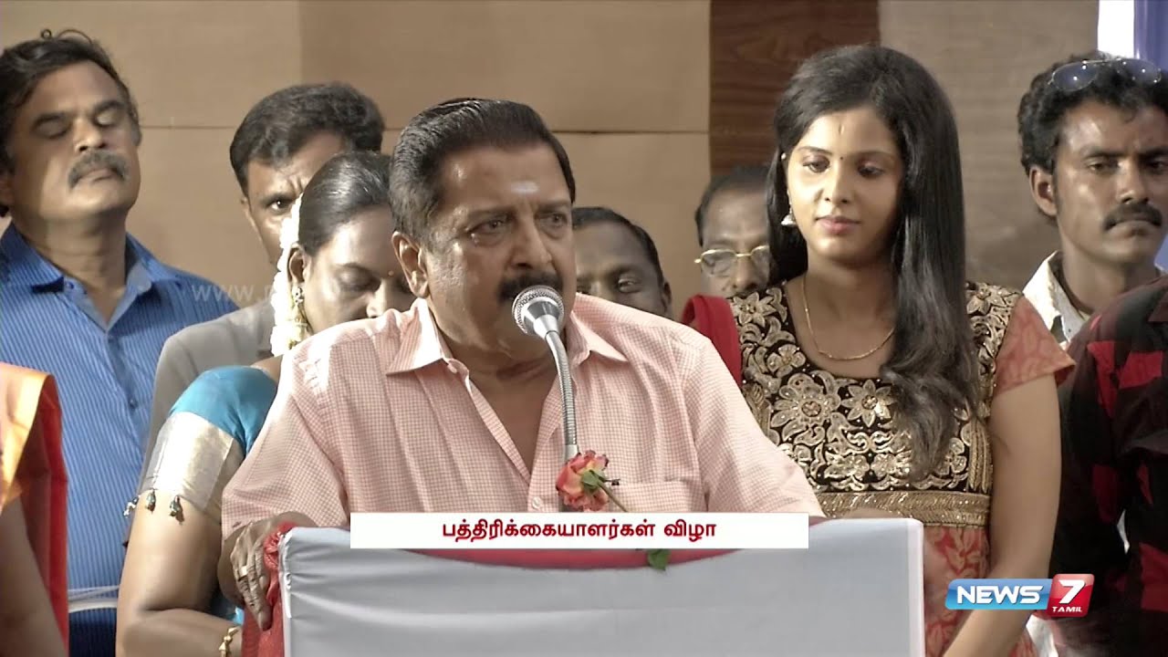 Senior Cinema Journals honored by Cinema Journalist Association | Super Houseful | News7 Tamil