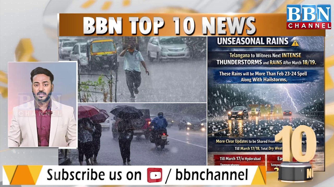 Top 10 News | 5th March 2026 | BBN NEWS