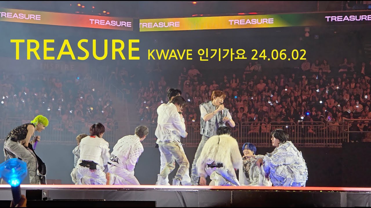 TREASURE 