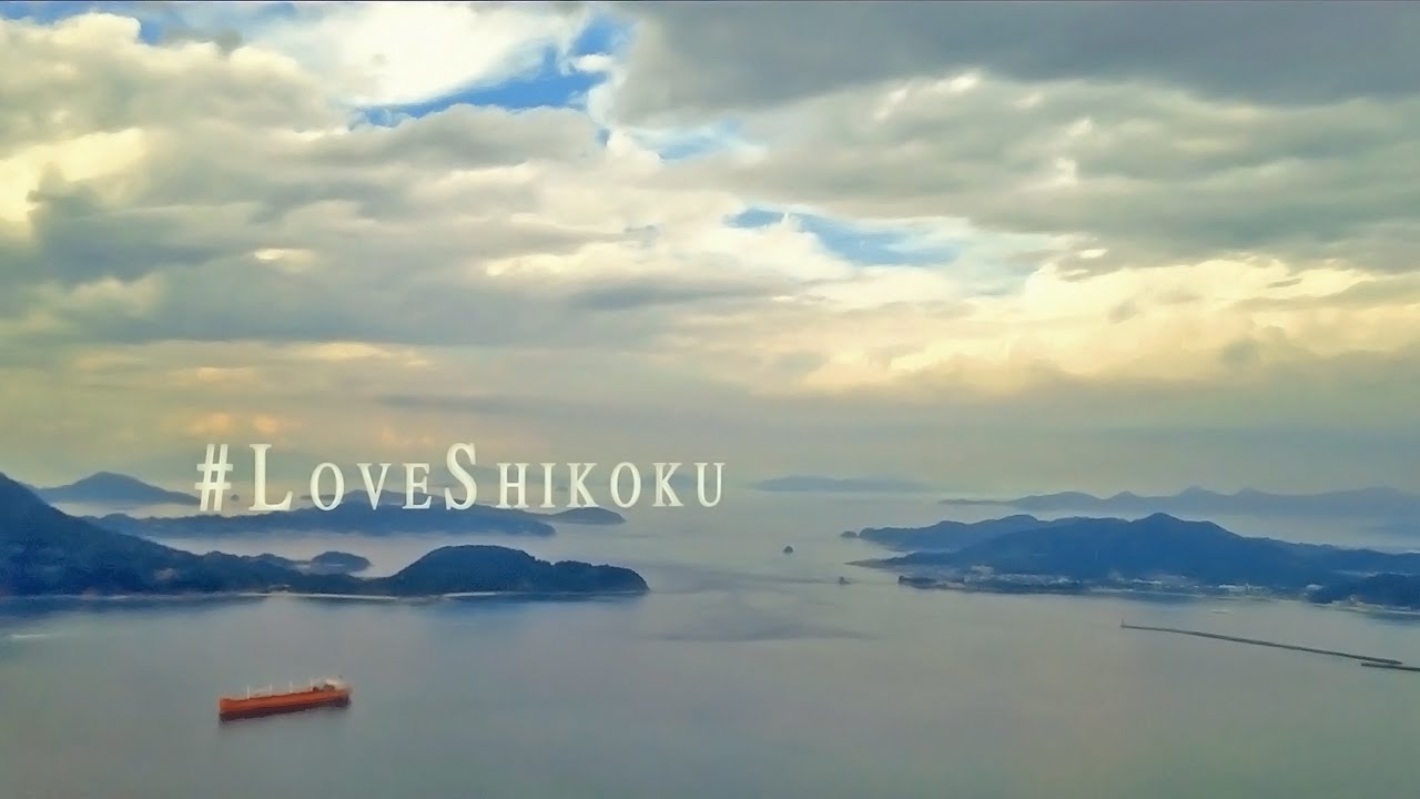 Amazing Japanese Temples Hidden In The Fog [Pilgrimage/Ohenro] #LOVESHIKOKU