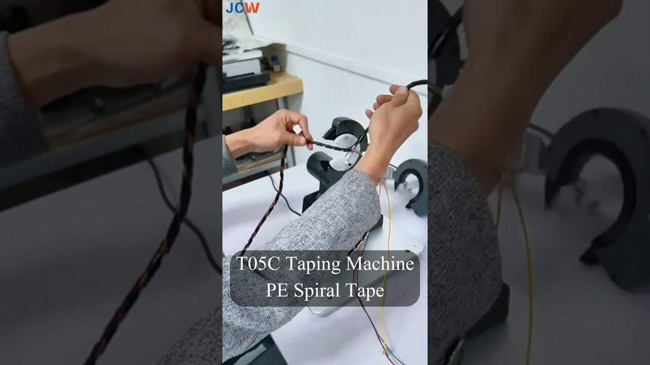 JCW-T05C | Spiral Tape Machine For Wire Harness
