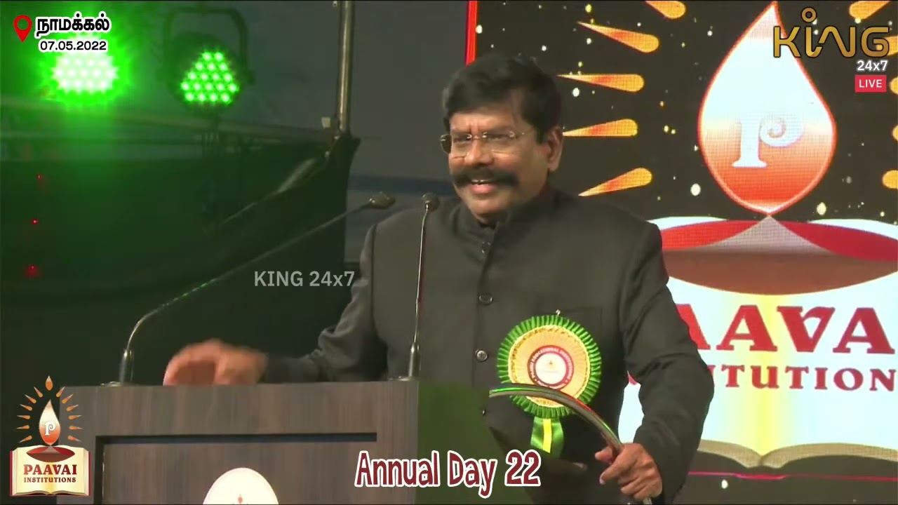 Kaliyamurthy IPS Motivational Speech at Paavai Educational Institutions Annual Day 2022