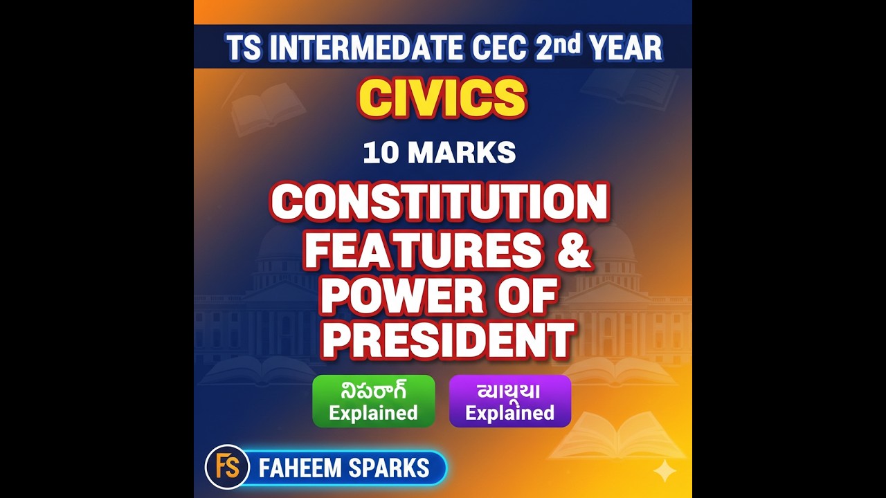 Ts Intermediate cec 2nd yr civics 10 marks important questions explained 